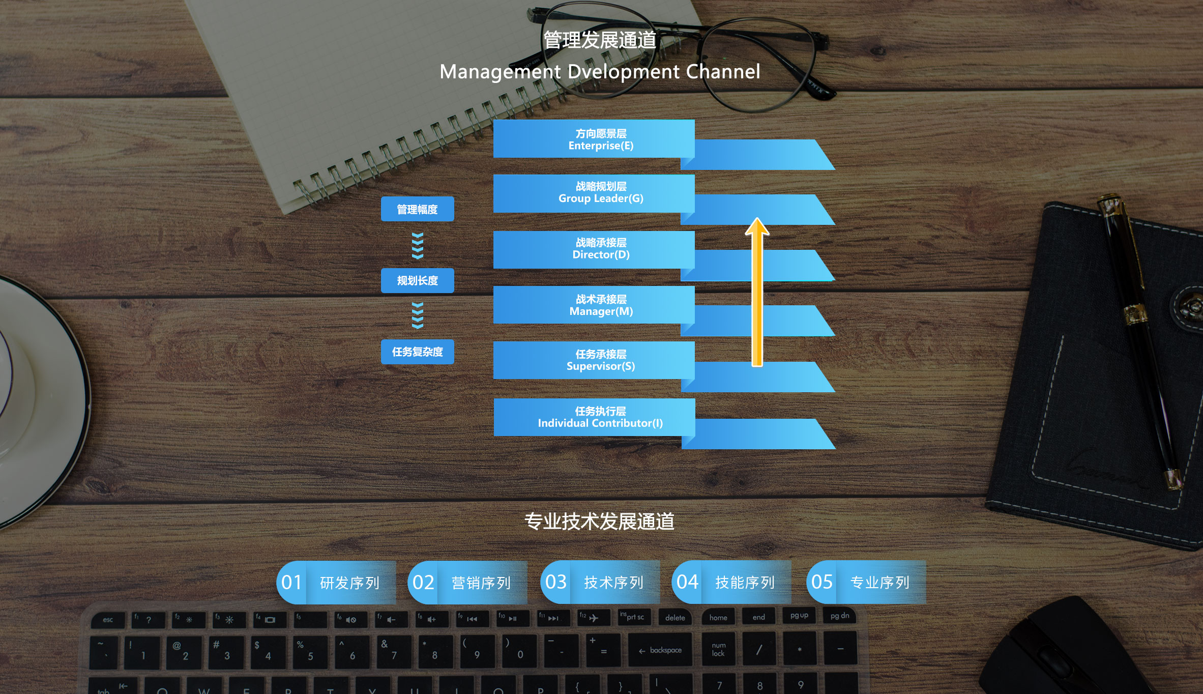 mk体育.jpg
